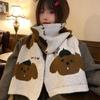 Cute Cartoon Dog Knit Scarf Anti-Cold Thick Women's Scarf Korean Version Warm Neck Scarf Autumn And Winter