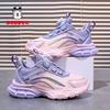 Babudou Girls' Shoes, New Spring/autumn Collection, Breathable Mesh Children's Sports Shoes, Lightweight and Soft-soled Running Shoes for Older