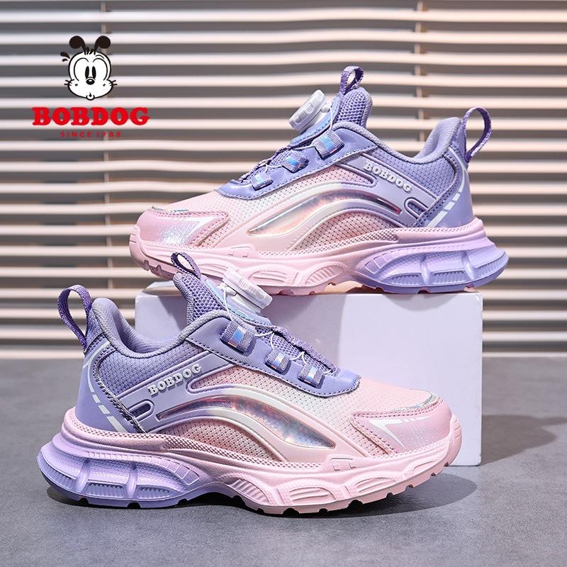 Babudou Girls' Shoes, New Spring/autumn Collection, Breathable Mesh Children's Sports Shoes, Lightweight and Soft-soled Running Shoes for Older
