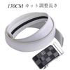 XsFireCow Stylish Black Leather with No for Business and Casual Wear White Golf Men's Auto-Lock Belt, Auto-Lock Buckle, Holes, 130cm, (02 Belt)