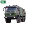 Heavy-Duty Vehicle Tarpaulin Cover