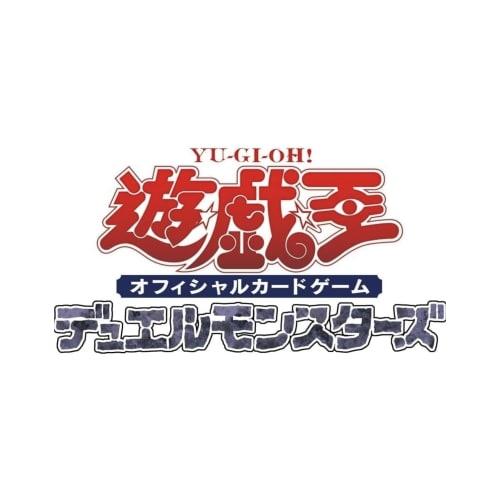 Yu-Gi-Oh! Quarter Century Trinity Box, completely unopened (Quarter Century Trinity Box)