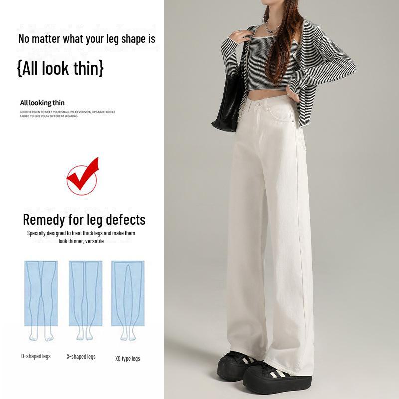 2025 New Women's High-Waist Slim Fit White Wide-Leg Jeans - Versatile Summer Thin Trousers