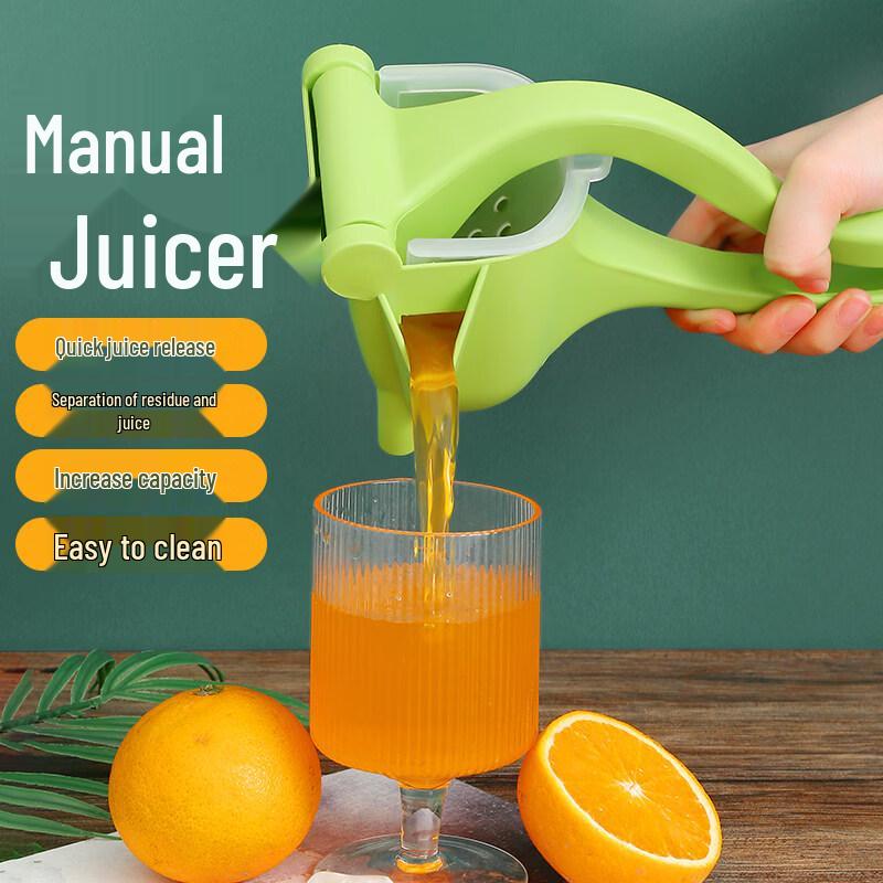 ZISIZ Manual Fruit Juicer
