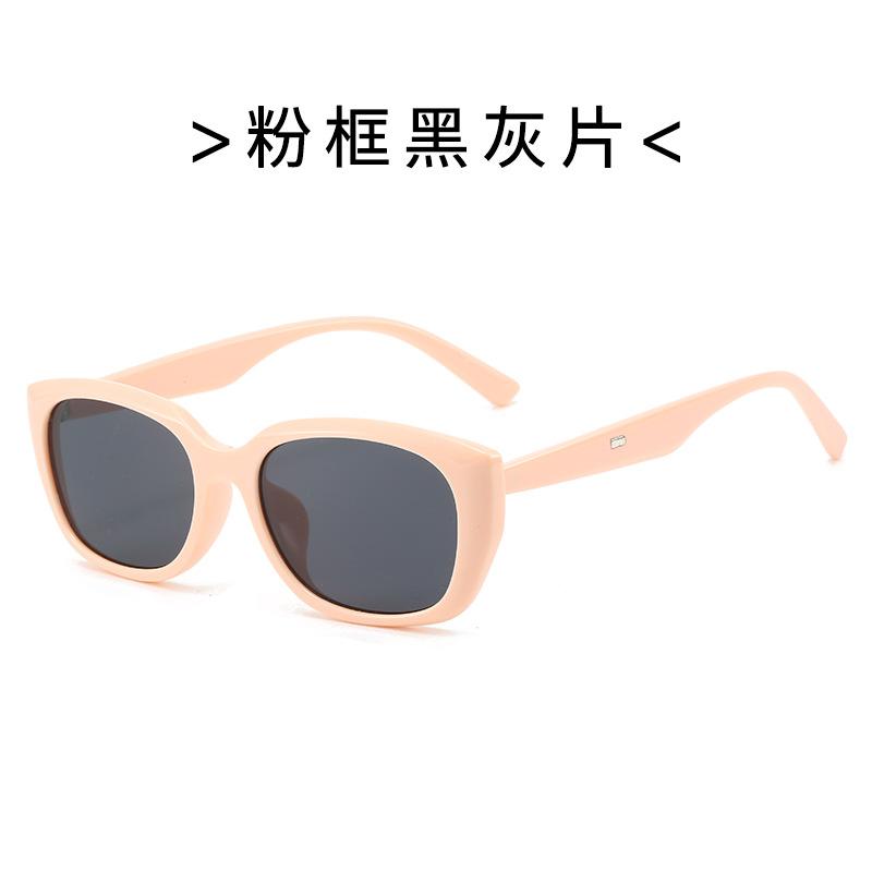 Material Sun Glasses For Women Fashion Trendy Uv400 Protection Sunglasses Men Outdoor Travelling Female Sunglass