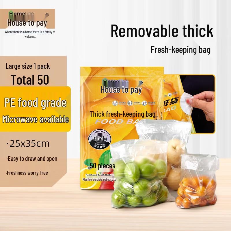 Jialaina Pull-Out Food Storage Bags