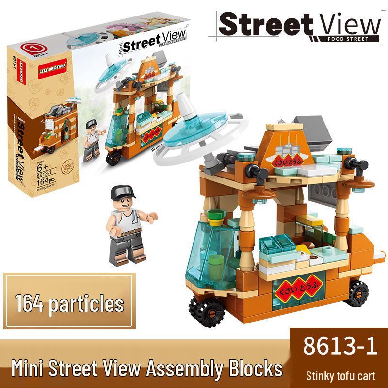 Lego-Compatible Street View Snack Street Mini City Building Toys for Kids - Creative Gifts for Boys & Girls
