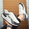 Pánské tenisky Luxusní pánské boty Pánská ležérní obuv Pánská obuv Módní Čtyřsezónní Skateboardingové boty pro muže