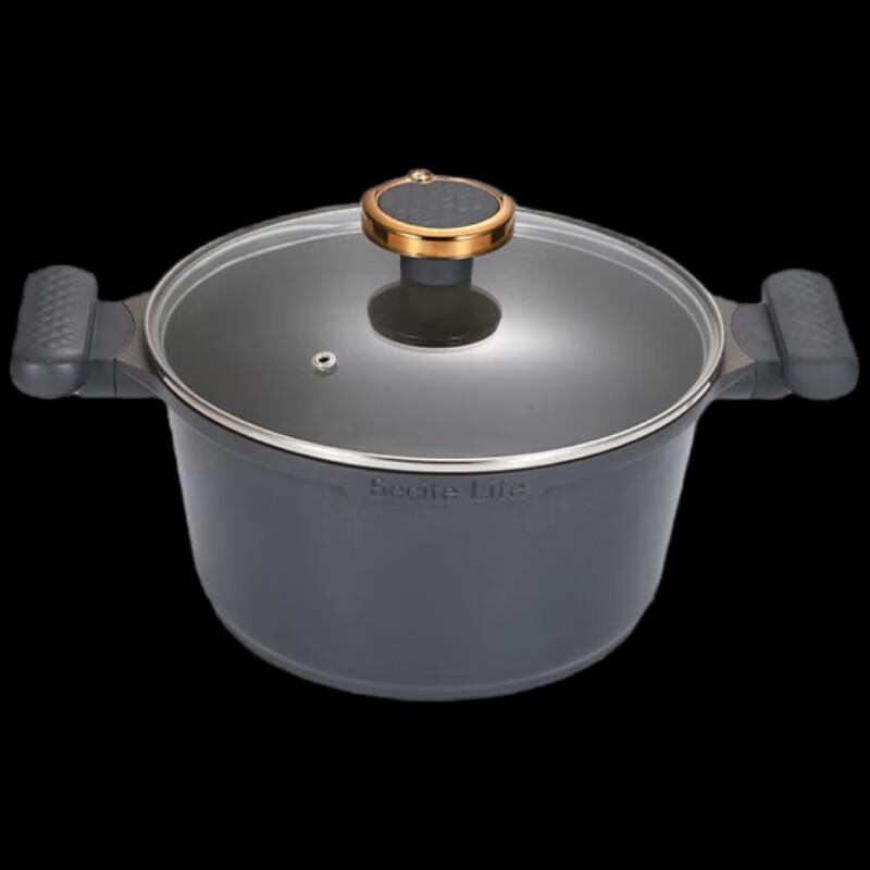 Xinsite Titanium Non-Stick Soup Pot