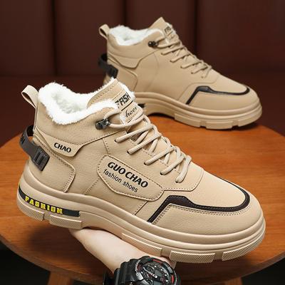 Men's Winter Snow Boots Outdoor Walking Warm Cotton Shoes for Men Versatile Thick-soled Warm Short Boots High Top Work Shoes