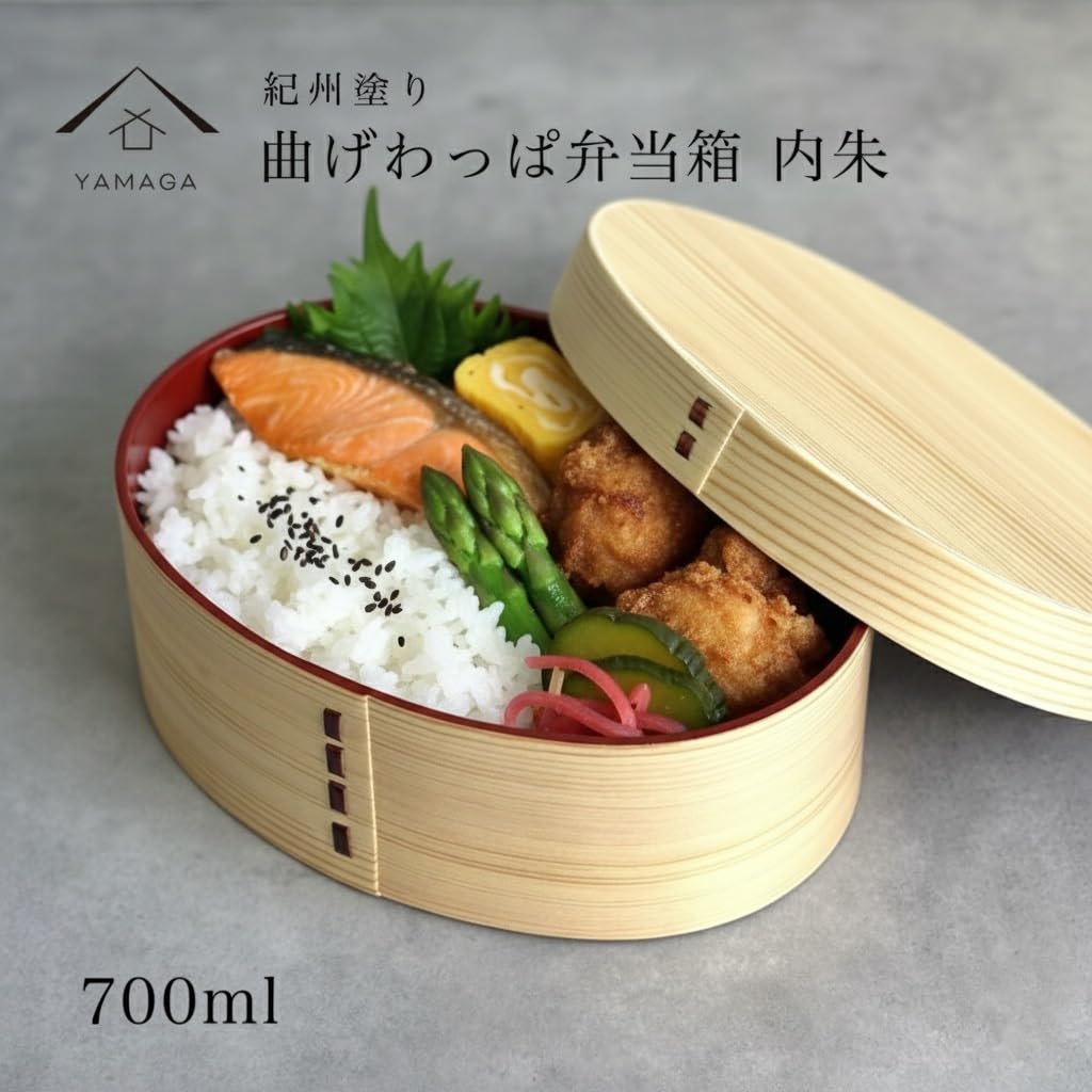 Yamaga Lacquerware Shop, Japanese-made Magewappa Bento Box, Kishu Lacquerware, 700ml, (Red Interior)