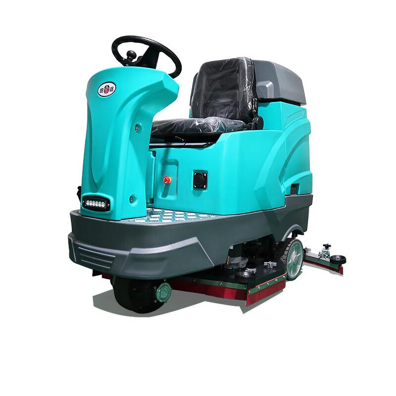 Tantu TT-55W Commercial Industrial Floor Scrubber and Sweeper CN plug (adapter included)