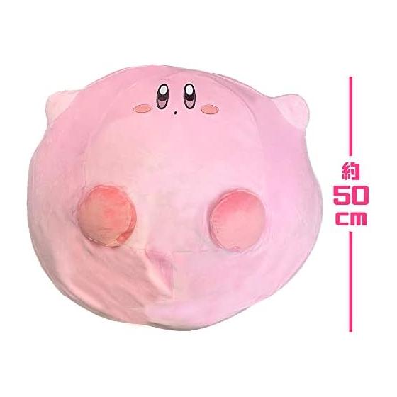 Fluffy and Cute Kirby of the Stars Large Fluffy Cushion Plush Toy Approx. 50cm Official Goods