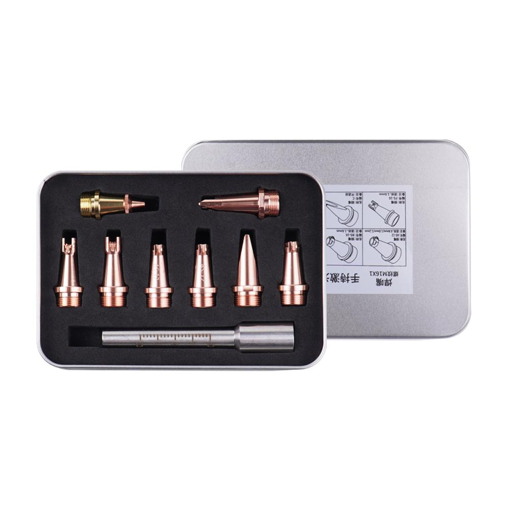 M16 4 IN 1 SUP Laser Welding Nozzle Wire Feed Nozzles AS-12 BS-16 for SUP Laser Handheld Welding Head