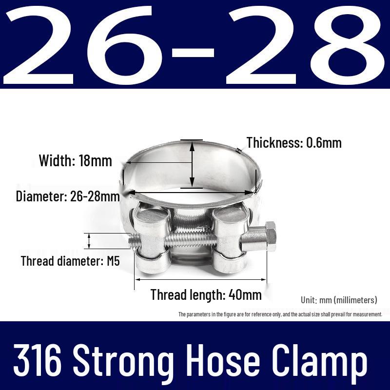 316 Stainless Steel European-Style Thickened Single Head Hose Clamp