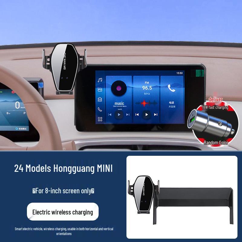 Wuling Hongguang Mini EV Navigation Screen Mount Bracket