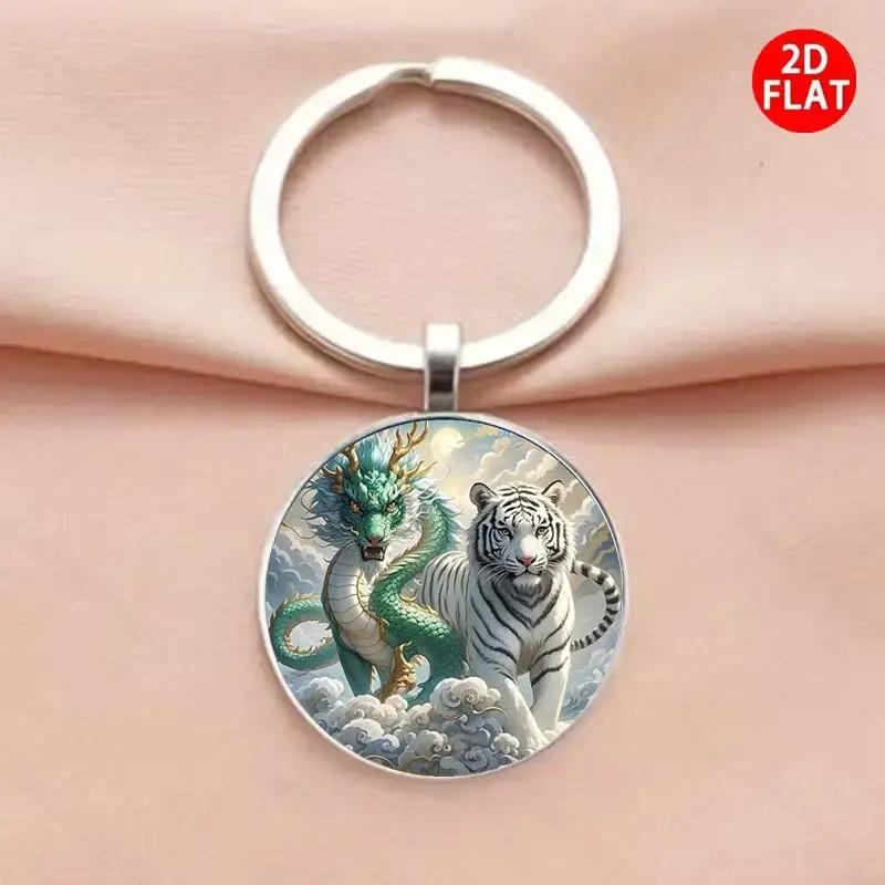 Modern Style Dragon And Tiger Keyring Glass Alloy Pendant For Gift Giving And Decoration