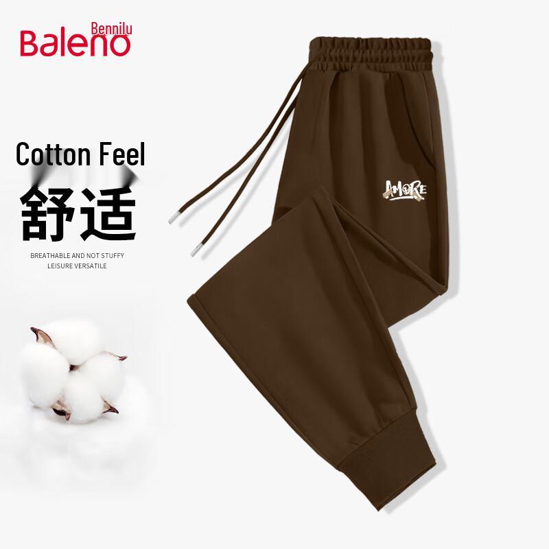 Baleno Men's 300G Heavyweight Cotton Blend Casual Pants