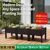 Large 120x40x37cm Triple Elevated Garden Planter Box Heavy Duty Plastic Raised Bed for Vegetables Herbs Flowers Outdoor Patio