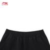 Li-Ning Men's Water-Repellent Sports Pants AYKW047