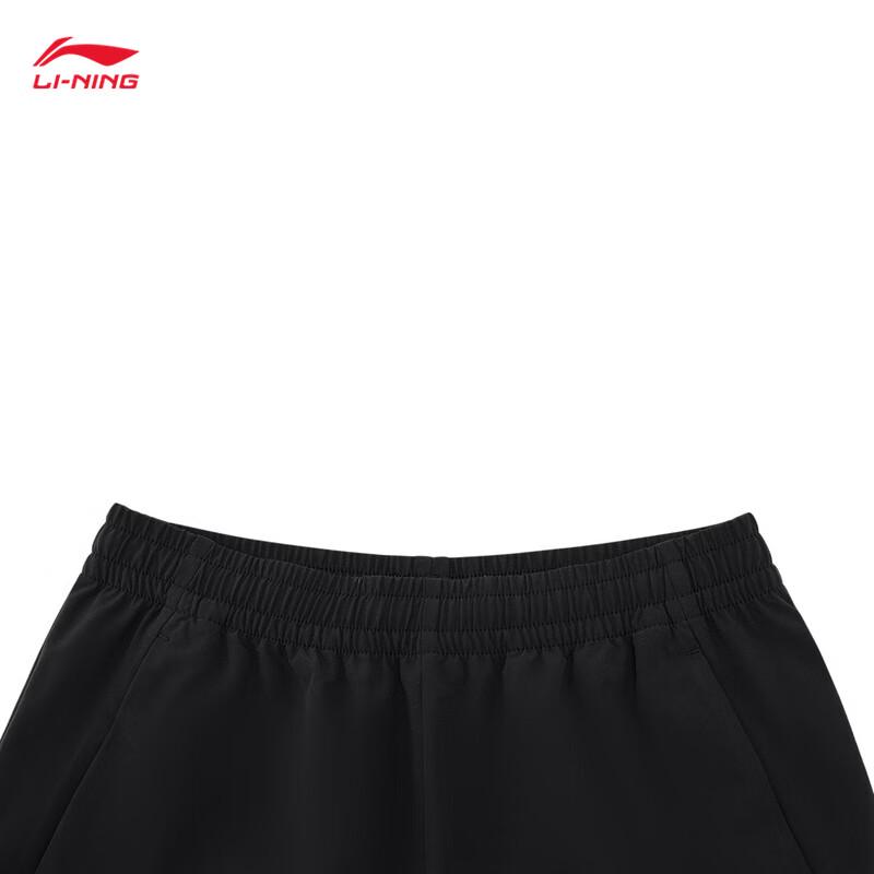 Li-Ning Men's Water-Repellent Sports Pants AYKW047