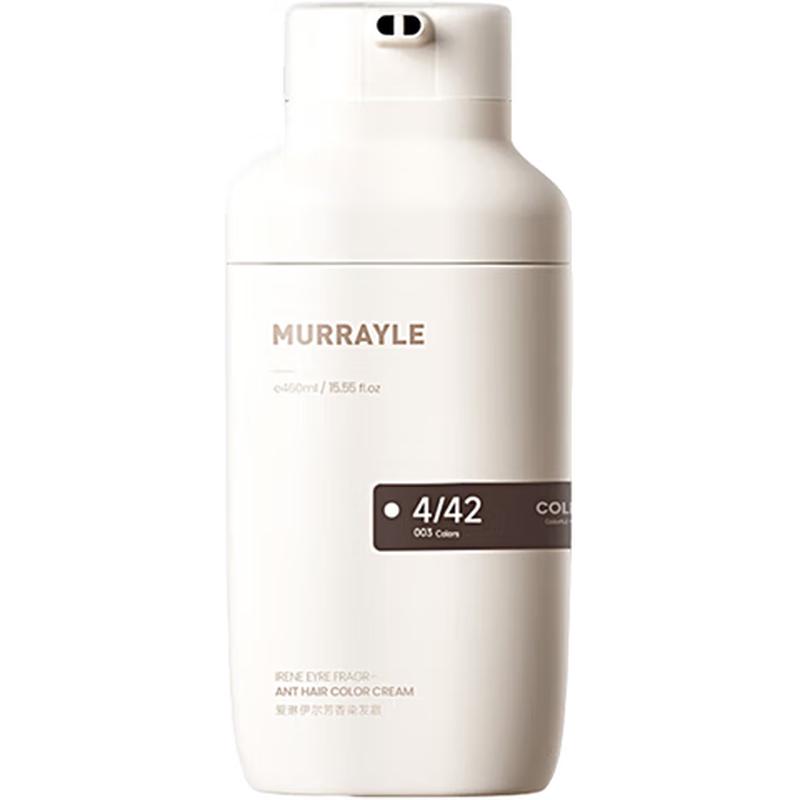 Morui Bubble Hair Dye