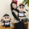 Chan Crayon Shin Maid Costume Plush Toy Double Braided Hairstyle Stuffed Doll