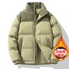Yurong Cotton-padded Jacket for Men and Women In Winter Versatile Stand-up Collar Bag Jacket for Couples, Thickened Warm Cotton-padded Jacket
