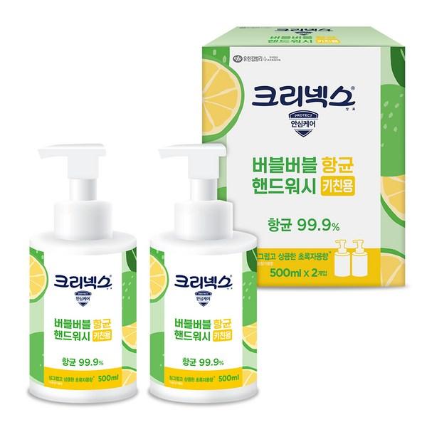 

Kleenex Bubble Bubble Kitchen Hand Wash Green Green, 500мл, 2 корейских косметики