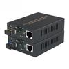 Gigabit Single-Mode Fiber Media Converter