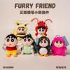 Adorable Soft Crayon Shin-chan Plushies Toy Stuffed Anime Shin Chan Turn into Waniyama Bee Turtle Doll Backpack Pendant Gifts