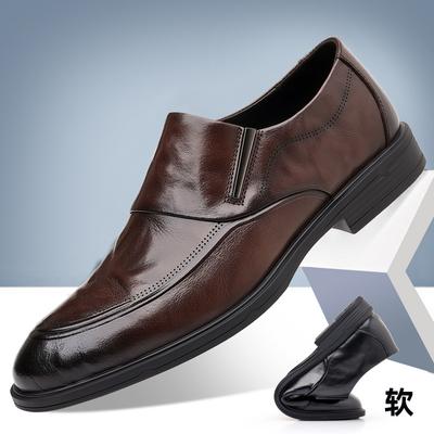 Men's Shoes Autumn New Style Men's British Business Casual Leather Shoes Trend Four Seasons Pointed Loafers