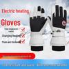 Wireless Rechargeable Waterproof Heated Gloves for Winter Cycling and Motorcycling
