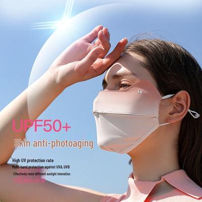Women's Adjustable Gradient Blush Nylon Ice Silk UV Protection Dustproof Face Mask