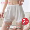 GUJIN Women's Seamless Ice Silk Safety Shorts 2-Pack