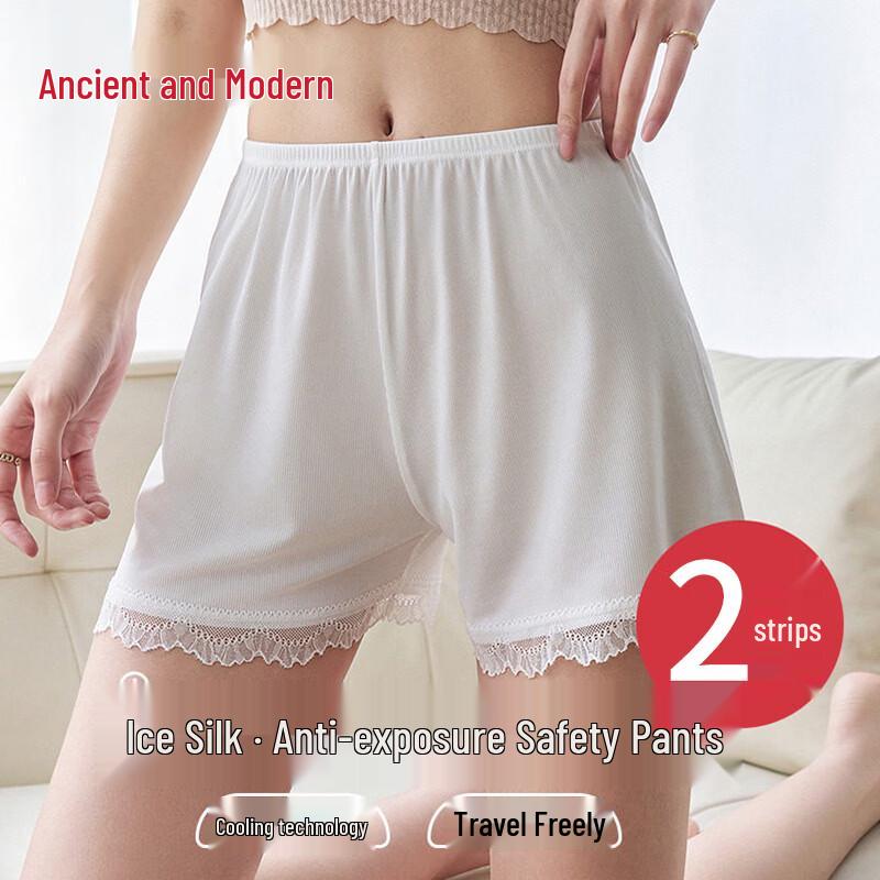 GUJIN Women s Seamless Ice Silk Safety Shorts 2-Pack L
