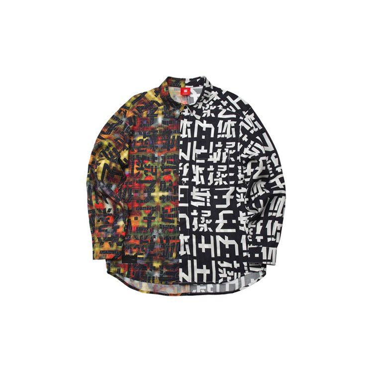 

Li Ning Неприлегающая повседневная рубашка Мужские рубашки Многоцветный ASHP003-5 XXL