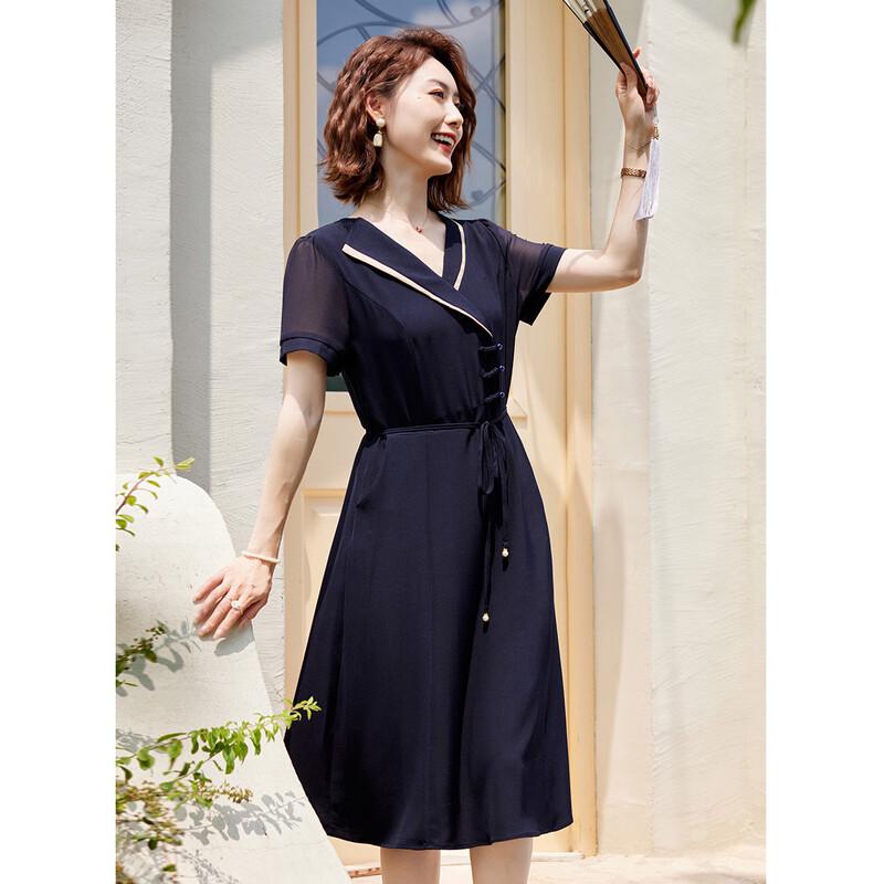 Past Women's Short Sleeve Chinese Style A-Line Dress