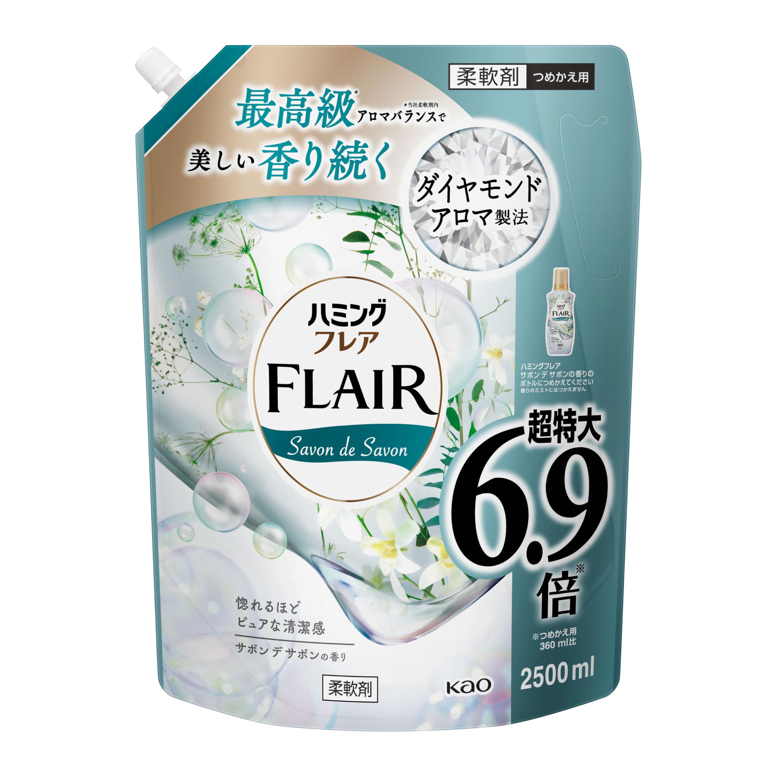 

Humming Flare Savon de Savon Large Capacity 2500ml Refill, зелёный