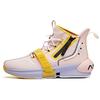 Anta X Dragon Ball Super Majin Buu Running Shoes 112011619-6