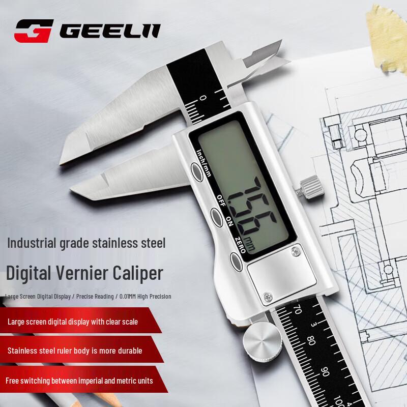 GeeLii Stainless Steel Digital Caliper