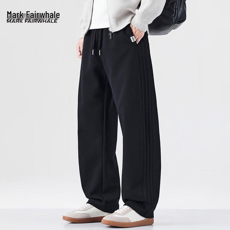 Mark Fairwhale Men's Loose Fit Wide Leg Sweatpants