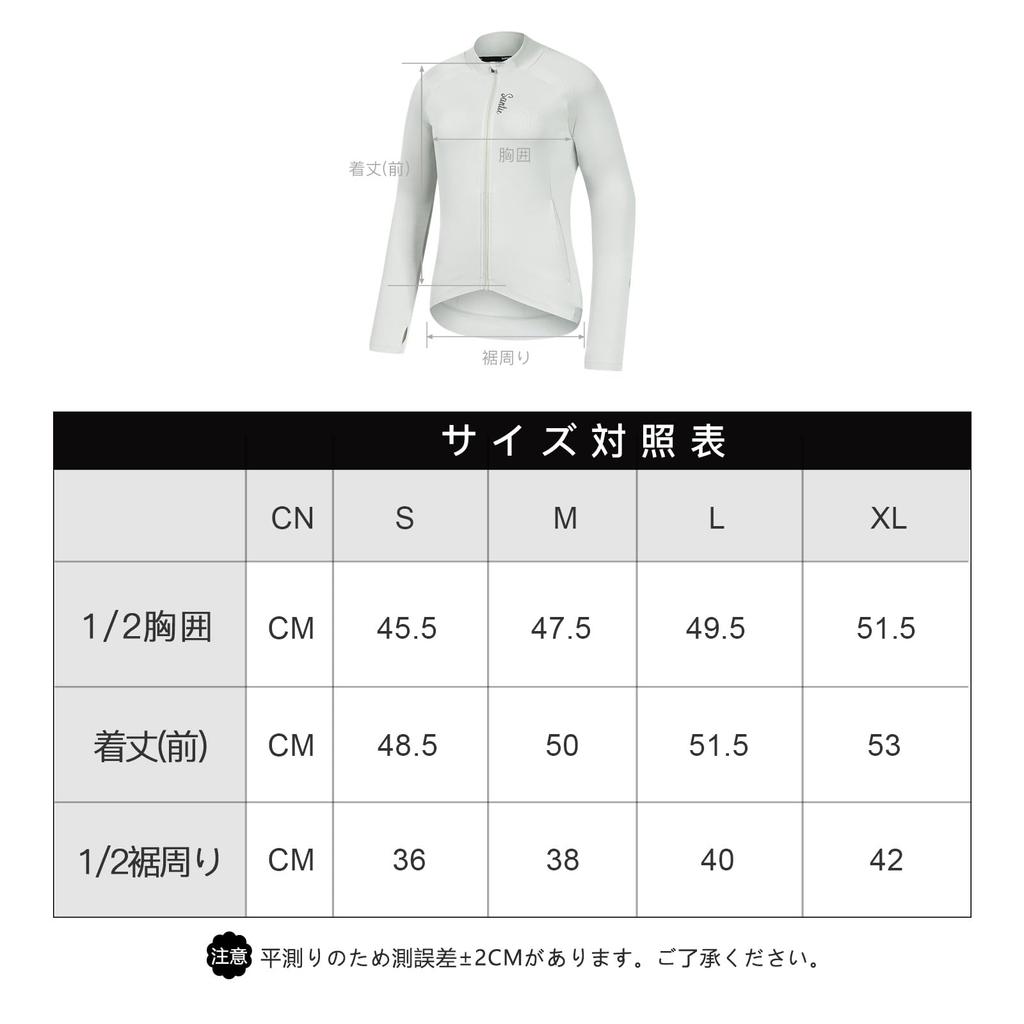 Santic Langarm-Radtrikot mit Rückentaschen für Herbst und Winddicht und Größe S Damen Fleecegefüttert Winter, Warm, Weiß,