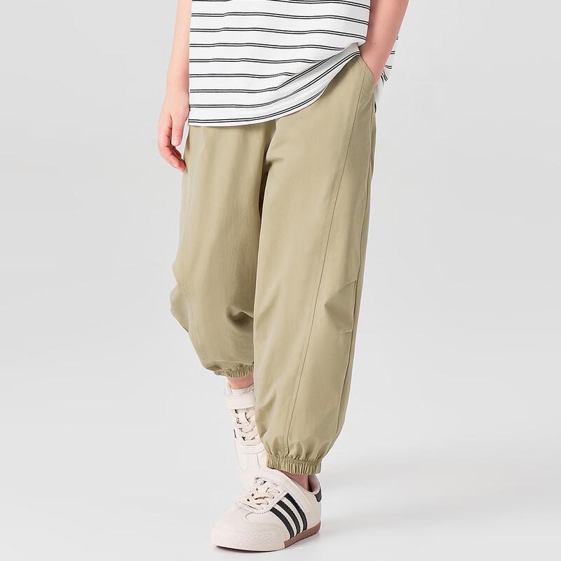Dododo Boys' Summer Ice-Feel Cuffed Jogger Pants