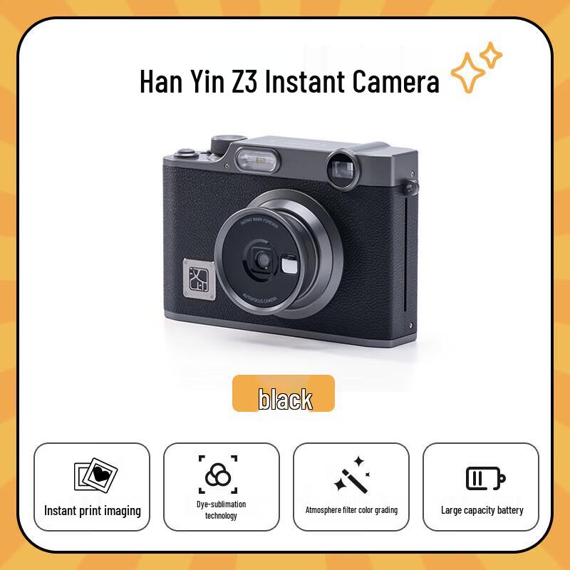 Портативні фотопринтери та миттєві камери Hanyin Штепсель CN (адаптер в комплекті)