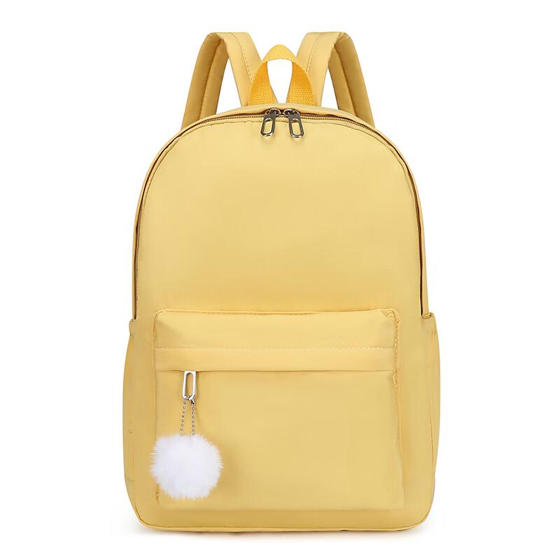 Li Shen Children s Tutoring Backpack 1