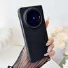 Skin-friendly Solid Color Phone Case For VIVO X Fold 6 vivo x fold 5 3 pro Magnetic Central Axis with Front Frame Back Cover