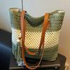 Large Capacity Bohemian Woven Tote Bag Two-Tone Beige & Brown Color Retro Vacation Style Travel Bag