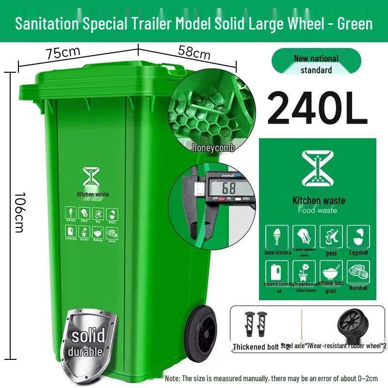 Outdoor Sanitation Trailer Waste Sorting Bin