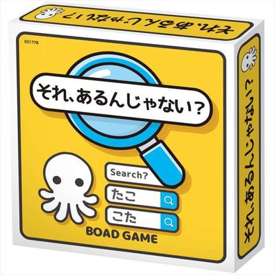 ARTEC Brettspiel, das 21778 Falsch ist?